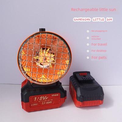 可充电小太阳汽车加热器台式手加热器露营过夜绝缘宠物电加热便携