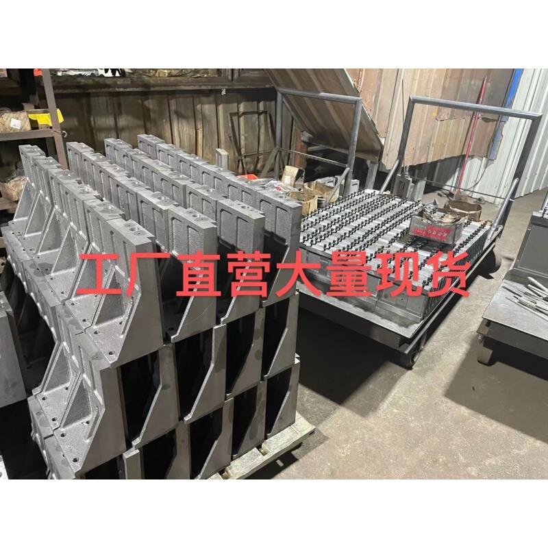 定制拖型手摇十h字一字 导轨滑块板单燕尾L向滑台有杆丝杆槽工作