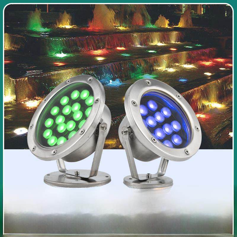 水底灯LED防水24v不锈钢七彩喷泉灯水下灯水池景观灯假山鱼池射灯,家装灯饰光源,水下灯,淘宝优惠券,粉丝福利购,淘宝优惠卷