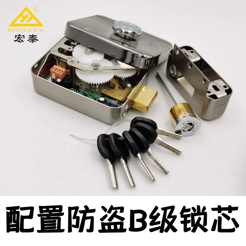 单元门宽电压DC12V24V宏泰灵性锁DJ02配B级防盗锁芯断电锁小区门