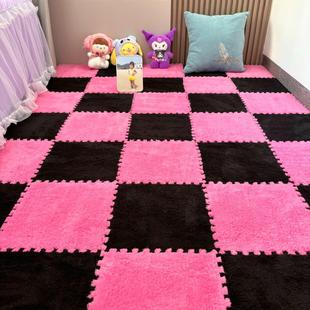 房间毛毛拼接地毯卧室ins风少女床边毯整铺阳台客厅垫子地垫家用