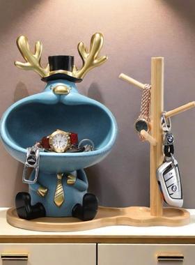 钥匙收纳玄关摆件门口现代轻奢鞋柜家居桌面装饰品客厅乔迁礼物