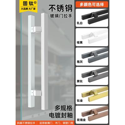 不锈钢玻璃门大拉手地弹簧门拉手钢化玻璃门拉手木门拉手斜脚拉手