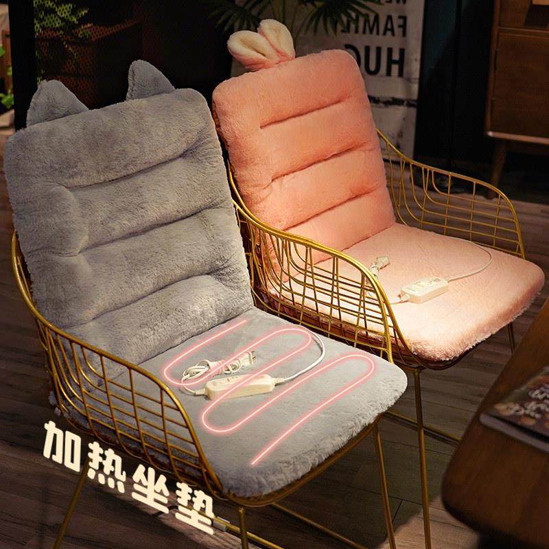 加厚办公室久坐坐垫椅子靠垫靠背垫一体屁垫屁股垫子?椅垫赠加热,居家布艺,椅垫,淘宝优惠券,粉丝福利购,淘宝优惠卷