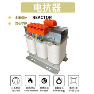苔戈电子电抗器大功率变压器R型变压器来图打样专业