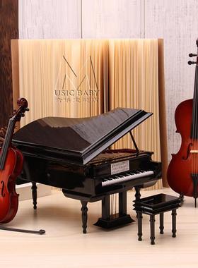 迷你钢琴音乐盒小提琴模型吉他大提摆件女朋友生日礼物竖琴八音盒