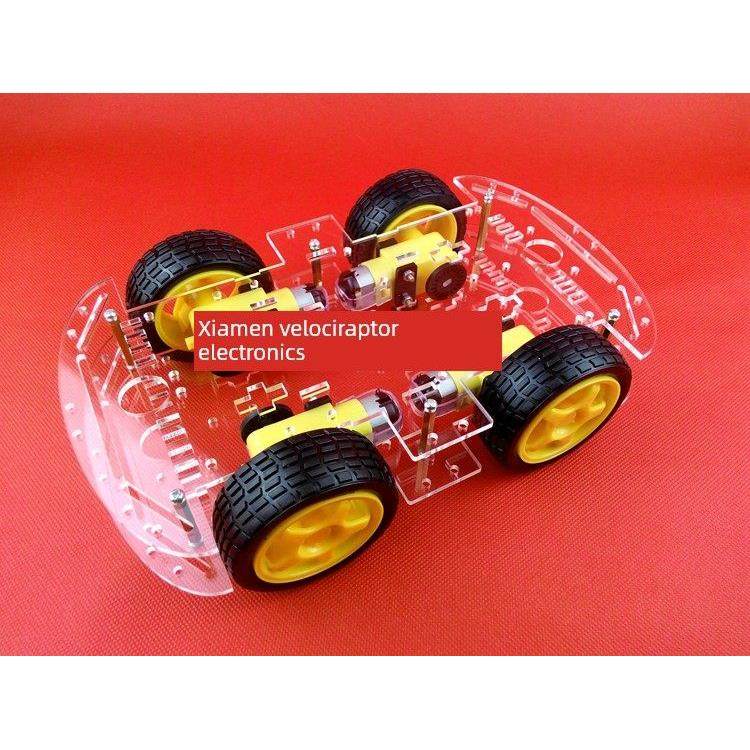 智能小车底盘/4WD/4轮驱动力实足/强磁电机/带码盘/双层/单层,电子元器件市场,智能车,淘宝优惠券,粉丝福利购,淘宝优惠卷