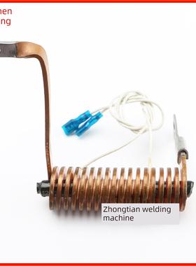 w /Tig/Wse-315/400电弧触发18圈焊机高频耦合电感高压电弧线圈3*