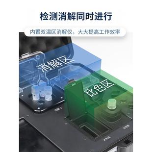 便携式Cod检测仪重金属污水氨氮检测仪总磷多参数水质检测仪