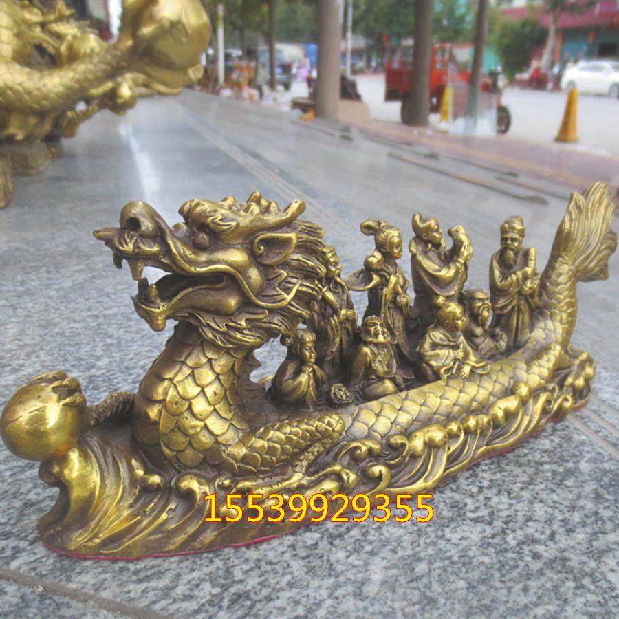 铜器纯铜八仙过海龙舟八仙龙船镇宅办公室工艺品桌面摆件,家居饰品,装饰摆件,淘宝优惠券,粉丝福利购,淘宝优惠卷