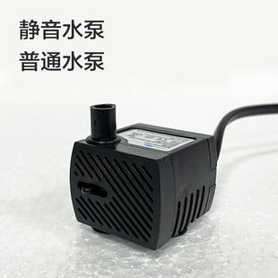 耐用静音潜水泵循环水摆件