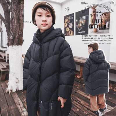 男童羽绒服中长款2026冬季新款山系儿童保暖外套中大童连帽外套