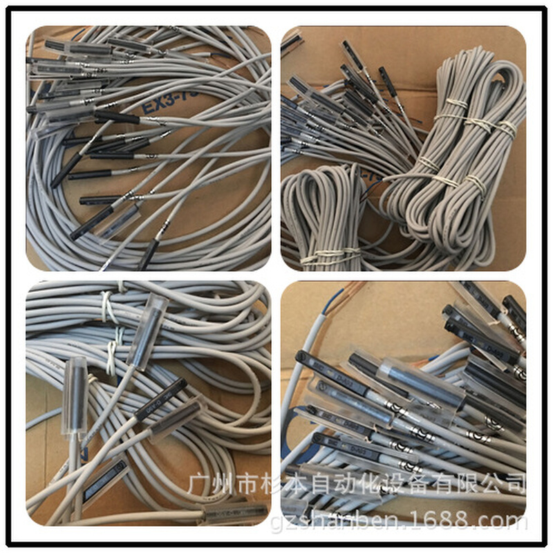 【日本 SMC磁性开关】D-A73 D-A73C D-A73CL D-A73CN 华南区总仓