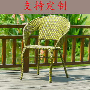 阳台藤椅简约小家用靠背仿藤手工编织扶手餐椅室内户外老人茶桌椅
