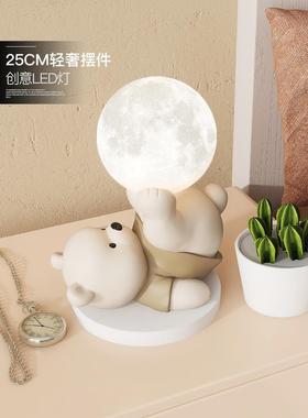 云灿熊饰品家居装饰卧室床头夜灯玄关生日礼物乔迁礼物