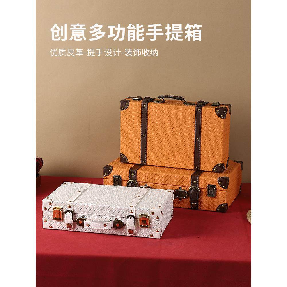 采购产品覆古手提行李箱，摄影道具收纳箱，欧式手提旅行木箱，英,收纳整理,收纳箱,淘宝优惠券,粉丝福利购,淘宝优惠卷