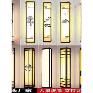 新中式户外防水壁灯 凉亭门楼灯柱楼道装饰灯 酒店小区墙壁庭院灯