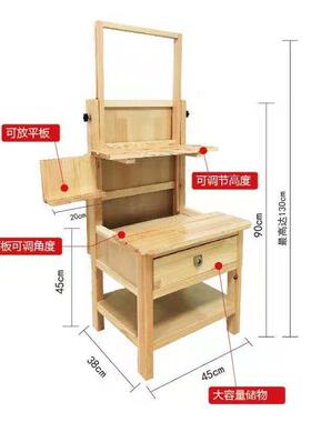 一体画 画凳画 画室桌子实木画 画桌升降画 画桌画 画室布置画 画
