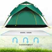 露营铝膜防潮垫单人野餐垫户外便携防水睡垫布帐篷家用野炊地垫子