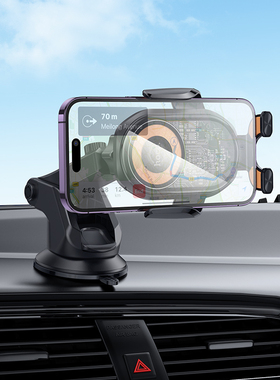 HOCO手机车载支架2025新款汽车手机架出风口导航专用支撑固定车用