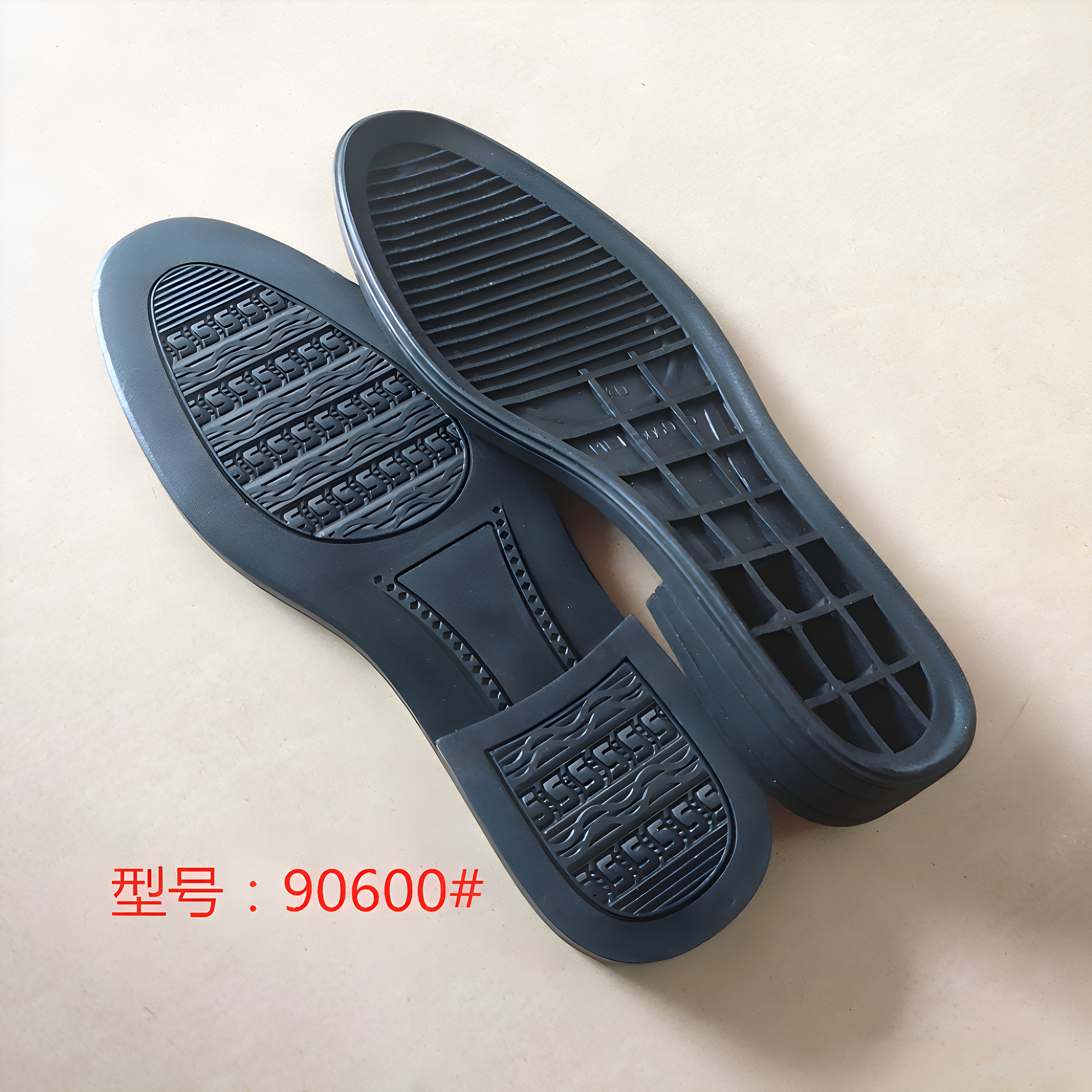 男款休闲皮鞋单鞋橡胶带跟鞋底大底圆头鞋配底修鞋耐磨防滑底换底