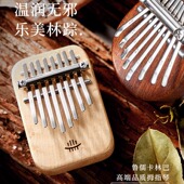 女生初学迷你便携式 hluru鲁儒拇指琴卡林巴 中八音全单板实木