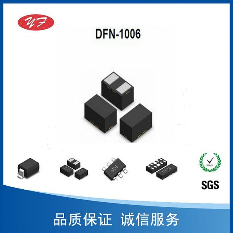 ESD静电二极管TPDESD5V0S1BL-7B絲印PB雙向5V現貨銷售