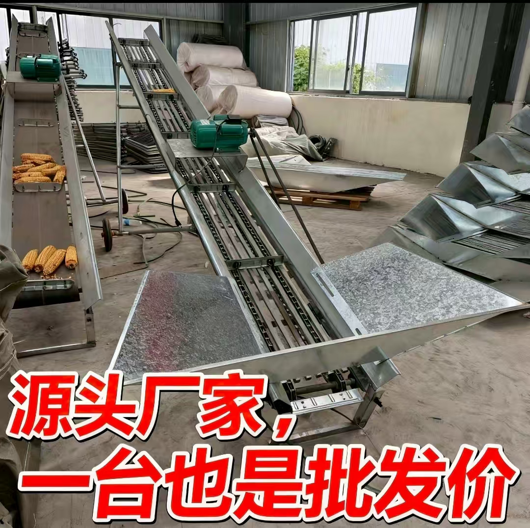 新款双链条漏籽漏粒玉米上棒机