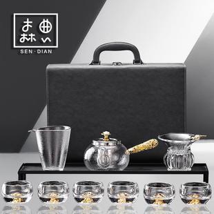 家用功夫泡茶轻奢高档玻璃茶杯全套高端礼盒 2024新款 茶壶茶具套装