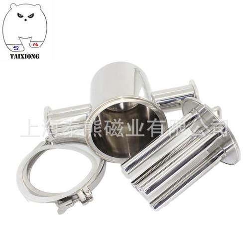 管道式除铁器食品级强磁除铁器磁性过滤器不锈钢除铁器