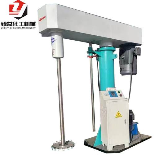 高速分散机油漆涂料搅拌机变频液压分散机防爆高速分散机