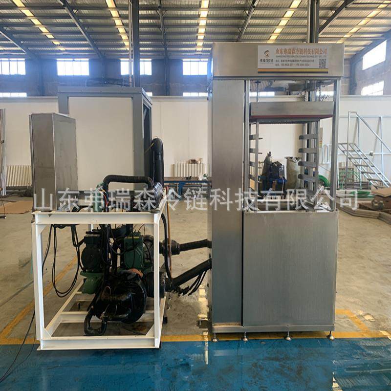 海鲜冻眠锁鲜机小龙虾速冻机三文鱼冻眠机,清洗/食品/商业设备,其他食品加工设备,淘宝优惠券,粉丝福利购,淘宝优惠卷