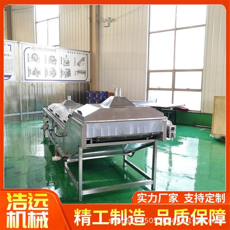 山椒鸡爪巴氏杀菌机酱板鸭杀菌冷却机袋包装食品杀菌清洗流,清洗/食品/商业设备,其他食品加工设备,淘宝优惠券,粉丝福利购,淘宝优惠卷