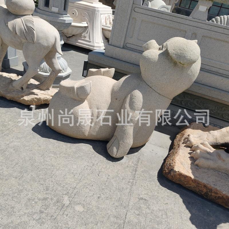 石雕卡通猪动物雕塑大理石花岗岩石头猪雕刻园林广场草坪装饰