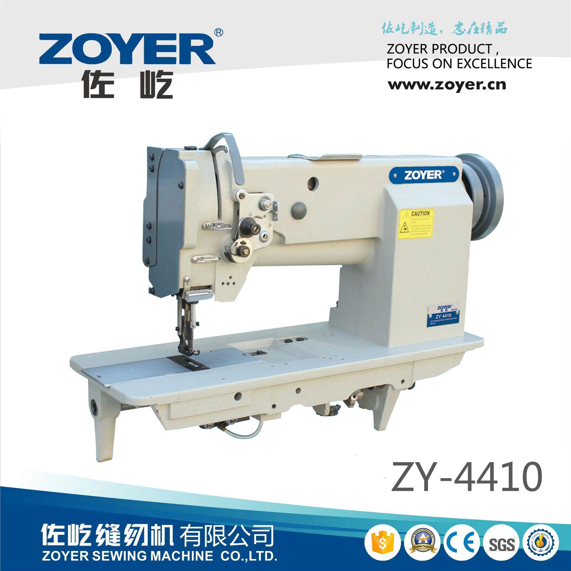 ZY-4410同步单针综合送料DU车缝纫机厚料皮革平缝机同步车