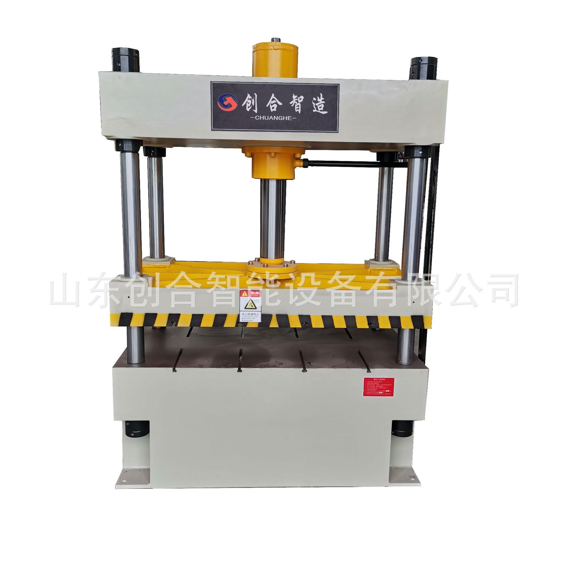 厂家直销40吨63吨100吨艾饼艾柱茶叶块成型四柱油压机小型热压机