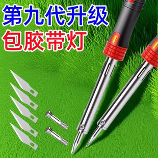 带灯60W电热刀园艺打孔烫孔电烙铁雕刻热熔刀切割塑料改花盆工具