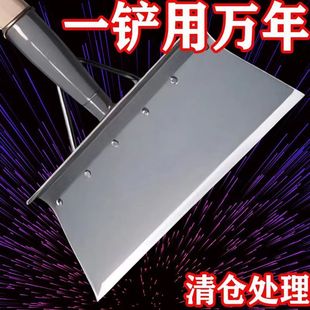 锰钢锯片除雪铲子锋利养殖铲家用清洁铲农用畜牧清粪铲刀户外清雪