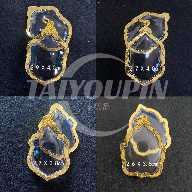 【封边款金色壳】泰国特色包壳 泰国特色