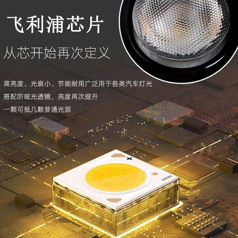 6725双排户外洗墙48轮瓦灯72W照墙廓楼形体酒店亮化工程LED双排灯