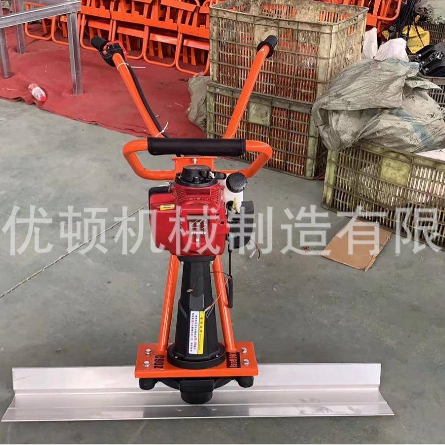 土MX-路40加厚款手扶混凝0振平尺水泥面刮平尺免896运费发货