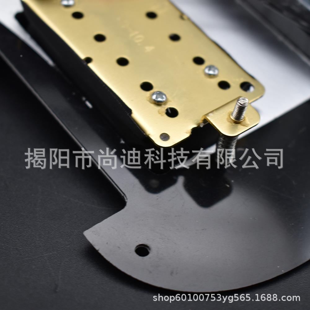 吉他ST配件单单1208双面拾板音器五档路+单开关线内六角切伞形拾