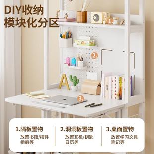 家用办公桌OVD小型电家脑桌台式 电脑洞板台式 用书桌洞奶油桌风学