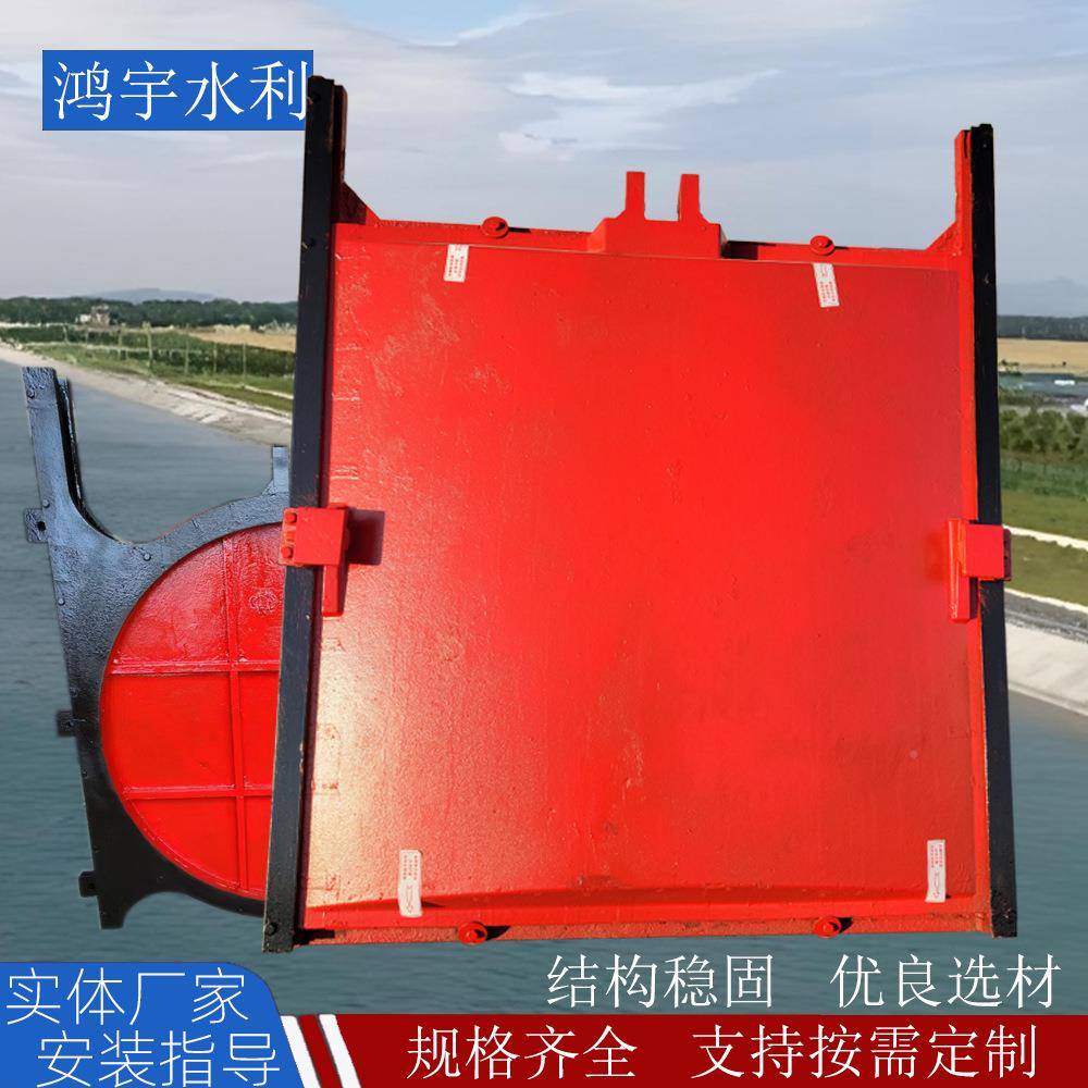 闸电铁动铸铁镶铜水闸们渠道机一57785铸体铸方闸门渠道河道铁闸