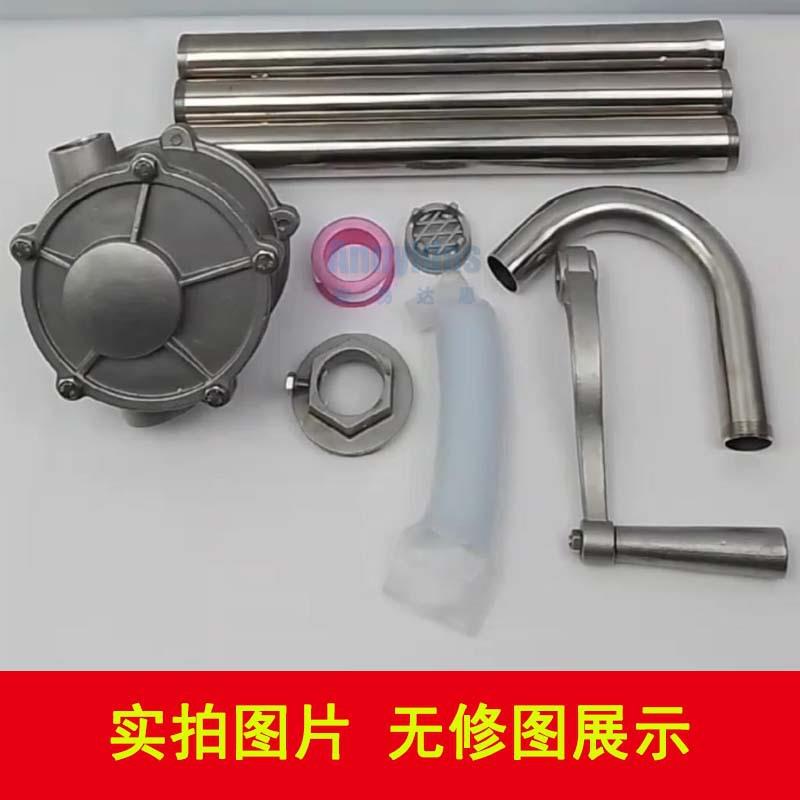 全304不锈钢117手摇泵200L大油桶手白钢动提泵316油抽油油泵油抽