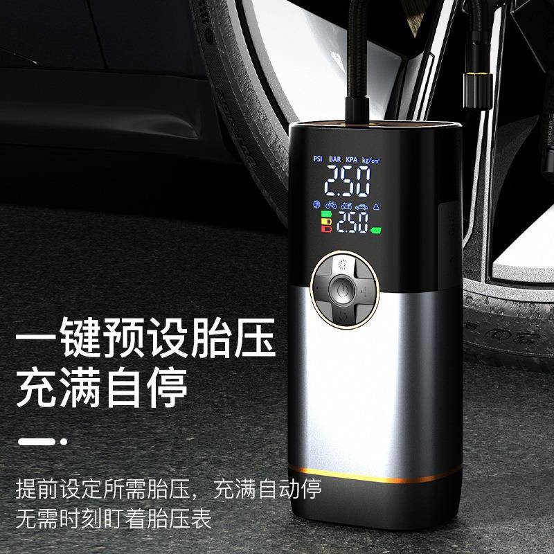 917车载充气泵便启携式带照明警示数轮胎打气泵无显汽车充线气泵