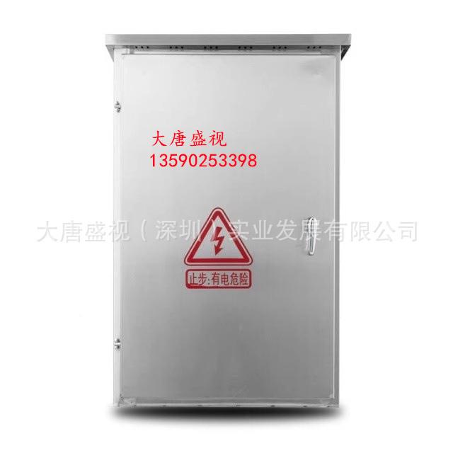 户防雨控杆DTSS-SWX制箱机柜挂箱不壁挂箱配外电箱锈钢箱各种非标