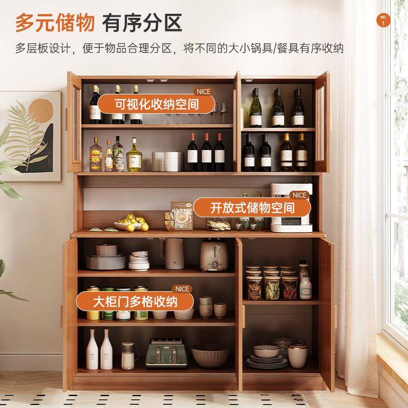新物中式餐边柜客厅水靠847墙一体酒柜家用收纳置物柜柜实木色茶