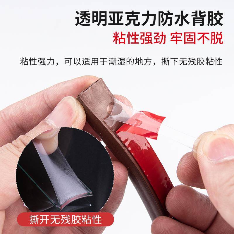 大门缝密封条门底防盗门胶条缝隙填补条隔音条挡板防风防撞条门框