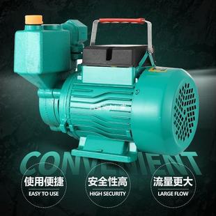 家用自动自吸自泵增压泵水井用抽水全泵循泵管道加压泵220环94660